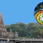 Bhimashankar Jyotirlinga | भीमशंकर ज्योतिर्लिंग