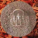 Know about Jainism | जैन धर्म