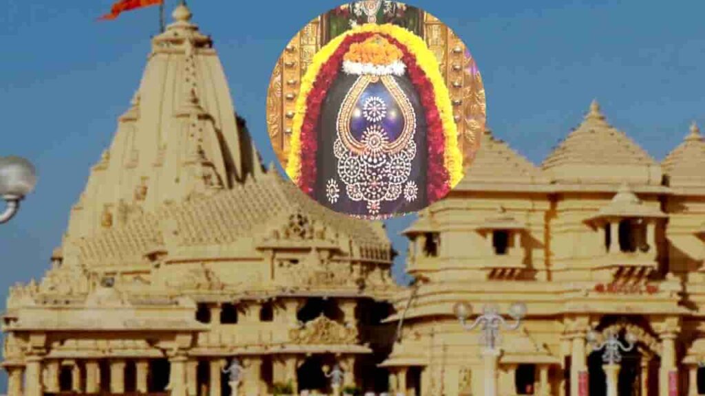 Mallikarjuna Jyotirlinga | मल्लिकार्जुन ज्योतिर्लिंग