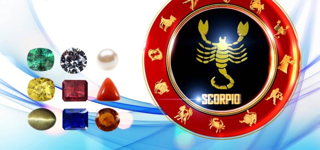 वृश्चिक राशि एवं लग्न