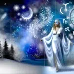 December birth prediction दिसंबर जन्म